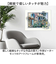 【当商品送料無料】アートフレーム 通販 日本 壁飾り 絵画 風景画 壁掛けアート W40xH33cm アートポスター おしゃれ かわいい 額入り