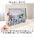 【当商品送料無料】アートフレーム 通販 日本 壁飾り 絵画 風景画 壁掛けアート W40xH33cm アートポスター おしゃれ かわいい 額入り