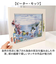 【当商品送料無料】アートフレーム 通販 日本 壁飾り 絵画 風景画 壁掛けアート W40xH33cm アートポスター おしゃれ かわいい 額入り
