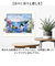 【当商品送料無料】アートフレーム 通販 日本 壁飾り 絵画 風景画 壁掛けアート W40xH33cm アートポスター おしゃれ かわいい 額入り