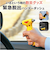 【当商品送料無料】緊急脱出 ハンマー 車 通販 緊急脱出用 緊急脱出用ハンマー 緊急脱出ハンマー 脱出ハンマー 脱出用ハンマー レスキューハンマー