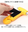 【当商品送料無料】緊急脱出 ハンマー 車 通販 緊急脱出用 緊急脱出用ハンマー 緊急脱出ハンマー 脱出ハンマー 脱出用ハンマー レスキューハンマー