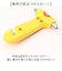 【当商品送料無料】緊急脱出 ハンマー 車 通販 緊急脱出用 緊急脱出用ハンマー 緊急脱出ハンマー 脱出ハンマー 脱出用ハンマー レスキューハンマー