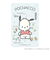 【当商品送料無料】サンリオ ポチャッコ グッズ 通販 POCHACCO ステッカー まじかる百貨店ステッカー 4947864049348