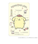 【当商品送料無料】サンリオ ポムポムプリン グッズ 通販 POMPOMPURIN ステッカー まじかる百貨店ステッカー 4947864049287