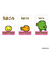 【当商品送料無料】たまごっち グッズ 通販 tamagotchi クリアカード まじかる百貨店クリアカード 4947864048389