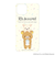 【当商品送料無料】リラックマ グッズ 通販 Rilakkuma スマホシート まじかる百貨店スマホシート 4947864051884 リラックマ01