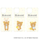 【当商品送料無料】リラックマ グッズ 通販 Rilakkuma スマホシート まじかる百貨店スマホシート 4947864051884 リラックマ01
