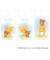 【当商品送料無料】リラックマ グッズ 通販 Rilakkuma スマホシート まじかる百貨店スマホシート 4947864051891 リラックマ02