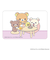 【当商品送料無料】リラックマ グッズ 通販 Rilakkuma クリアカード まじかる百貨店クリアカード 4947864051853 リラックマ03