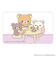 【当商品送料無料】リラックマ グッズ 通販 Rilakkuma クリアカード まじかる百貨店クリアカード 4947864051853 リラックマ03