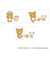 【当商品送料無料】リラックマ グッズ 通販 Rilakkuma クリアカード まじかる百貨店クリアカード 4947864051860 リラックマ04