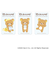 【当商品送料無料】リラックマ グッズ 通販 Rilakkuma ステッカー まじかる百貨店ステッカー 4947864051693 リラックマ07
