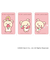 【当商品送料無料】リラックマ グッズ 通販 Rilakkuma ステッカー まじかる百貨店ステッカー 4947864051716 リラックマ09