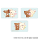 【当商品送料無料】リラックマ グッズ 通販 Rilakkuma ステッカー まじかる百貨店ステッカー 4947864051662 リラックマ04