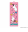 【当商品送料無料】ムーミン グッズ 通販 MOOMIN まじかる百貨店しおり まじかる百貨店 しおり 4947864050009 ムーミン05 栞