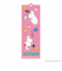 【当商品送料無料】ムーミン グッズ 通販 MOOMIN まじかる百貨店しおり まじかる百貨店 しおり 4947864050009 ムーミン05 栞
