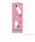 【当商品送料無料】ムーミン グッズ 通販 MOOMIN まじかる百貨店しおり まじかる百貨店 しおり 4947864050009 ムーミン05 栞