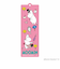 【当商品送料無料】ムーミン グッズ 通販 MOOMIN まじかる百貨店しおり まじかる百貨店 しおり 4947864050009 ムーミン05 栞