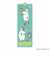 【当商品送料無料】ムーミン グッズ 通販 MOOMIN まじかる百貨店しおり まじかる百貨店 しおり 4947864049997 ムーミン04 栞
