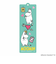 【当商品送料無料】ムーミン グッズ 通販 MOOMIN まじかる百貨店しおり まじかる百貨店 しおり 4947864049997 ムーミン04 栞
