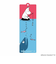 【当商品送料無料】ムーミン グッズ 通販 MOOMIN まじかる百貨店しおり まじかる百貨店 しおり 4947864049980 ムーミン03 栞