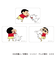 【当商品送料無料】クレヨンしんちゃん グッズ 通販 クレヨン しんちゃん クリアカード まじかる百貨店クリアカード 4947864047160