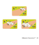 【当商品送料無料】ムーミン グッズ 通販 MOOMIN ステッカー まじかる百貨店ステッカー 4947864049850 ムーミン10