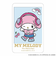 【当商品送料無料】サンリオ マイメロディ グッズ 通販 MY MELODY ステッカー まじかる百貨店ステッカー 4947864052522