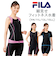 【当商品送料無料】FILA フィラ フィットネス水着 レディース 548540 通販 フィットネス 水着 競泳水着 スイムウェア スポーツ水着