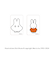 【当商品送料無料】ミッフィー グッズ 通販 miffy クリアカード まじかる百貨店クリアカード 4947864047788 ミッフィー07 透明