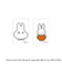 【当商品送料無料】ミッフィー グッズ 通販 miffy クリアカード まじかる百貨店クリアカード 4947864047788 ミッフィー07 透明