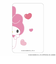 【当商品送料無料】サンリオ マイメロディ グッズ 通販 MY MELODY クリアカード まじかる百貨店クリアカード 4947864052614