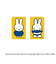 【当商品送料無料】ミッフィー グッズ 通販 miffy ステッカー まじかる百貨店ステッカー 4947864058043 ミッフィー07