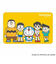 【当商品送料無料】ドラえもん グッズ 通販 I'm DORAEMON ステッカー まじかる百貨店ステッカー 4947864050092 I'm