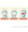 【当商品送料無料】ドラえもん グッズ 通販 I'm DORAEMON ステッカー まじかる百貨店ステッカー 4947864050047 I'm