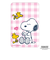【当商品送料無料】PEANUTS グッズ 通販 スヌーピー ステッカー まじかる百貨店ステッカー 4947864066246 PEANUTS08