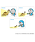 【当商品送料無料】ドラえもん グッズ 通販 I'm DORAEMON クリアカード まじかる百貨店クリアカード 4947864050306 I'm