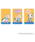 【当商品送料無料】PEANUTS グッズ 通販 スヌーピー ステッカー まじかる百貨店ステッカー 4947864066192 PEANUTS03