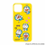 【当商品送料無料】ドラえもん グッズ 通販 I'm DORAEMON スマホシート まじかる百貨店スマホシート 4947864050368 I'm