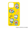 【当商品送料無料】ドラえもん グッズ 通販 I'm DORAEMON スマホシート まじかる百貨店スマホシート 4947864050368 I'm