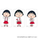 【当商品送料無料】ちびまる子ちゃん グッズ 通販 さくらももこ クリアカード まじかる百貨店クリアカード 4947864060428