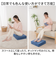 【当商品送料無料】体幹ぴょんぴょん ホップステッパー スリム 通販 トランポリンクッション 踏み台昇降 トランポリン クッション オットマン
