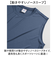 【当商品送料無料】UnitedAthle ユナイテッドアスレ タンクトップ ノースリーブ 通販 スリーブレスシャツ シャツ ドライシャツ