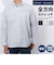 【当商品送料無料】メンズ シャツ カッタウェイ 通販 カッターシャツ ワイシャツ ビジネスシャツ ビジカジ オフィスカジュアル 吸汗速乾 接触冷感