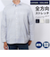 【当商品送料無料】メンズ シャツ カッタウェイ 通販 カッターシャツ ワイシャツ ビジネスシャツ ビジカジ オフィスカジュアル 吸汗速乾 接触冷感