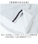 【当商品送料無料】メンズ シャツ カッタウェイ 通販 カッターシャツ ワイシャツ ビジネスシャツ ビジカジ オフィスカジュアル 吸汗速乾 接触冷感