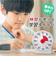 【当商品送料無料】学習タイマー 勉強 通販 MAG TM-611 知育タイマー 子供 時間 管理 タイマー アナログタイマー 勉強タイマー