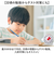 【当商品送料無料】学習タイマー 勉強 通販 MAG TM-611 知育タイマー 子供 時間 管理 タイマー アナログタイマー 勉強タイマー