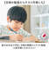 【当商品送料無料】学習タイマー 勉強 通販 MAG TM-611 知育タイマー 子供 時間 管理 タイマー アナログタイマー 勉強タイマー